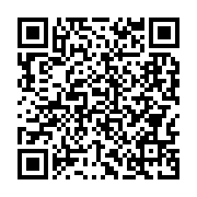 qrcode:https://www.info241.info/covid-19-ali-bongo-promet-la-fin-de-certaines-mesures,6500