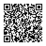 qrcode:https://www.info241.info/hyperpresidentialisation-cour-constitutionnelle-allegee-les-cles,9368