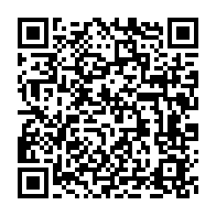 qrcode:https://www.info241.info/bruno-ben-moubamba-de-candidat-malheureux-a-vice-premier,2249