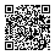 qrcode:https://www.info241.info/les-services-mobile-edan-d-airtel-et-moov-gabon-telecom,6692