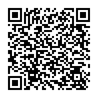 qrcode:https://www.info241.info/la-police-installe-un-qg-de-surveillance-des-syndicats-dans-une,591