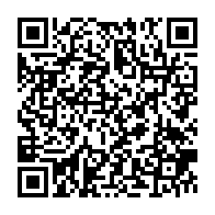 qrcode:https://www.info241.info/coup-d-etat-du-7-janvier-des-meurtres-faussement-attribues-aux,4147