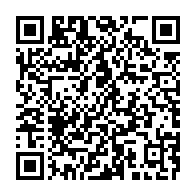qrcode:https://www.info241.info/visa-pour-les-usa-les-reseaux-sociaux-des-etudiants-gabonais,10588