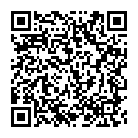 qrcode:https://www.info241.info/port-gentil-apres-avoir-ete-malmene-fefe-onanga-renouvele-son,7628