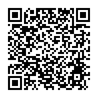 qrcode:https://www.info241.info/gouvernement-bilie-by-nze-i-le-grand-retour-de-rene-ndemezo-o,7526