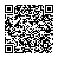 qrcode:https://www.info241.info/affaire-pean-le-derapage-de-pascaline-bongo-sur-les-symboles,518