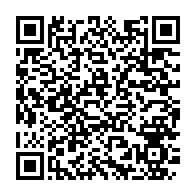 qrcode:https://www.info241.info/jean-ping-reagit-a-la-cabale-mediatique-du-gouvernement-gabonais,1845