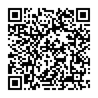 qrcode:https://www.info241.info/reduction-des-couts-de-creation-d-entreprises-au-gabon-il-faudra,9259
