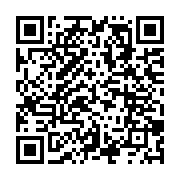 qrcode:https://www.info241.info/non-patience-la-mere-d-ali-bongo-n-est-pas-encore-morte,3190