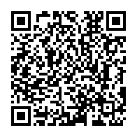 qrcode:https://www.info241.info/nouvelle-constitution-gabonaise-une-5%E1%B5%89-republique,9783