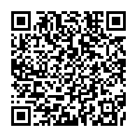 qrcode:https://www.info241.info/ali-bongo-sera-t-il-bien-present-a-la-journee-gabonaise-du,4572