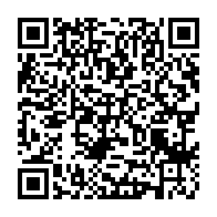 qrcode:https://www.info241.info/presidentielle-2025-disqualifie-maganga-moussavou-ne-fera-pas,10102