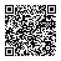 qrcode:https://www.info241.info/le-rachat-d-assala-energy-par-le-gabon-pourrait-etre-boucle-dans,9004