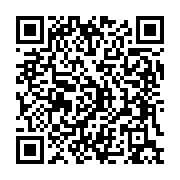 qrcode:https://www.info241.info/can-2017-la-ceremonie-d-ouverture-de-la-competition,2428