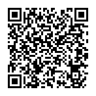 qrcode:https://www.info241.info/paul-marie-gondjout-presente-sa-permanence-politique-ou-emergera,6772