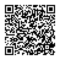 qrcode:https://www.info241.info/florentin-moussavou-cree-enfin-son-propre-parti-apres-ses,3473