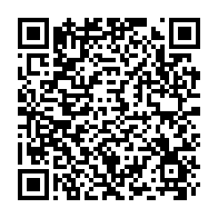 qrcode:https://www.info241.info/dialogue-national-vision-2025-d-opiangah-denonce-de-graves,8835