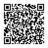 qrcode:https://www.info241.info/le-gabon-desormais-enfin-pret-a-pratiquer-la-procreation,6595