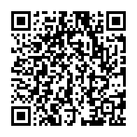 qrcode:https://www.info241.info/les-entrees-et-les-departs-des-deputes-gabonais-de-la-13e,4228