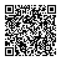 qrcode:https://www.info241.info/legislatives-2025-la-campagne-du-second-tour-lancee-malgre-la,10968
