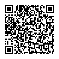 qrcode:https://www.info241.info/les-pharmaciens-du-gabon-menacent-de-couper-la-cnamgs-le-12,9601