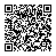qrcode:https://www.info241.info/le-gabon-compte-enfin-117-huissiers-dont-84-nouveaux-apres-15,11097