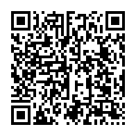 qrcode:https://www.info241.info/encore-un-deces-de-covid-19-au-gabon-et-desormais-335-cas,5073