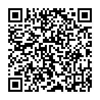 qrcode:https://www.info241.info/vous-voulez-vous-debarrasser-des-nouveautes-agacantes-de-ios-8,380