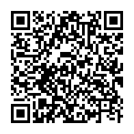 qrcode:https://www.info241.info/projet-de-constitution-du-gabon-la-cnr-de-jean-ping-peste-contre,9437