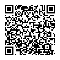 qrcode:https://www.info241.info/le-controverse-gabonais-billie-by-nze-parrain-de-la-semaine,2813