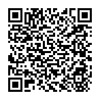 qrcode:https://www.info241.info/le-gabon-se-lance-dans-la-course-au-poste-de-directeur-general,9233