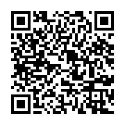 qrcode:https://www.info241.info/port-gentil-etouffees-par-la-lenteur-de-la-cnnii-les,9993