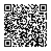qrcode:https://www.info241.info/visite-privee-de-joao-lourenco-a-ali-bongo-entre-courtoisie,10357