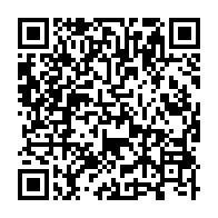 qrcode:https://www.info241.info/crise-ctri-seeg-les-leaders-syndicaux-liberes-du-b2-apres-avoir,8479
