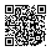 qrcode:https://www.info241.info/bitcoin-et-consommation-d-energie,7228