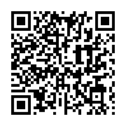 qrcode:https://www.info241.info/deces-a-87-ans-de-marcel-eloi-rahandi-chambrier,5526