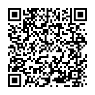 qrcode:https://www.info241.info/ouverture-de-la-2e-mission-economique-et-commerciale-de-la,7060
