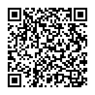 qrcode:https://www.info241.info/presidentielle-2025-au-gabon-voici-venu-l-acer-le-gendarme-des,9887