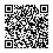 qrcode:https://www.info241.info/port-gentil-ou-sont-passes-les-54-milliards-de-la-ferme,9385