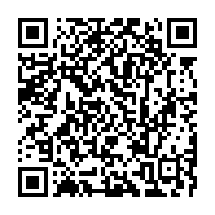 qrcode:https://www.info241.info/dialogue-national-les-mesures-fortes-pour-la-protection-des,8980