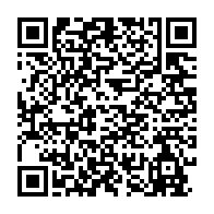 qrcode:https://www.info241.info/un-an-apres-le-coup-d-etat-militaro-electoral-d-ali-bongo-son,3183