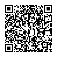 qrcode:https://www.info241.info/lee-white-a-prete-serment-pour-devenir-ministre-gabonais-des,4487