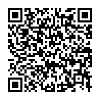 qrcode:https://www.info241.info/ces-candidat-a-la-presidentielle-gabonaise-abonnes-a-moins-de-1,1837