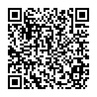 qrcode:https://www.info241.info/rdc-plusieurs-morts-apres-une-tentative-de-coup-d-etat-dejouee,9010