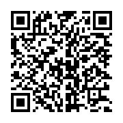 qrcode:https://www.info241.info/jeux-d-argent-et-de-hasard-au-gabon-que-dit-la-loi,7176