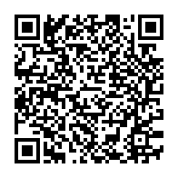 qrcode:https://www.info241.info/mondial-2022-quelles-chances-pour-les-equipes-africaines,7061