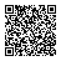 qrcode:https://www.info241.info/coupe-du-monde-2026-mouyouma-devoile-sa-liste-de-pantheres,8979
