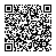 qrcode:https://www.info241.info/maganga-moussavou-reconnait-la-victoire-de-jean-ping-a-la,2156