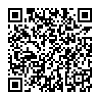 qrcode:https://www.info241.info/les-pantheres-du-gabon-en-passe-de-changer-d-equipementier-apres,8727