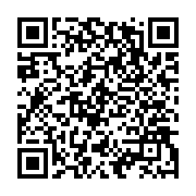 qrcode:https://www.info241.info/l-union-africaine-va-lancer-sa-zone-de-libre-echange,3502